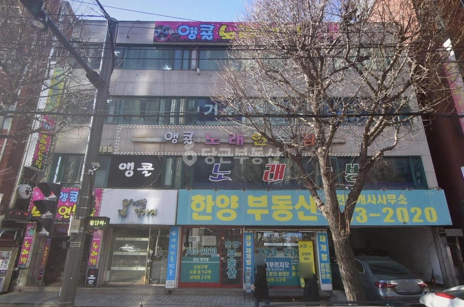 경기도 성남시 수정구 신흥동 상가 사진 1