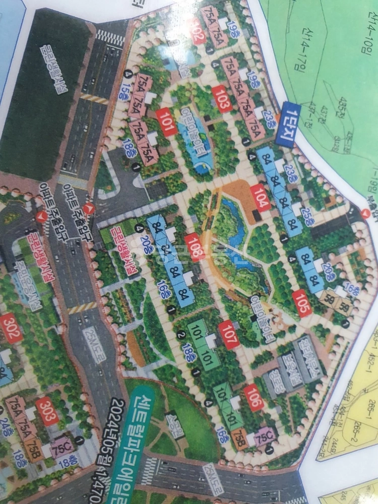 경상남도 창원시 성산구 대원동 아파트 사진 1