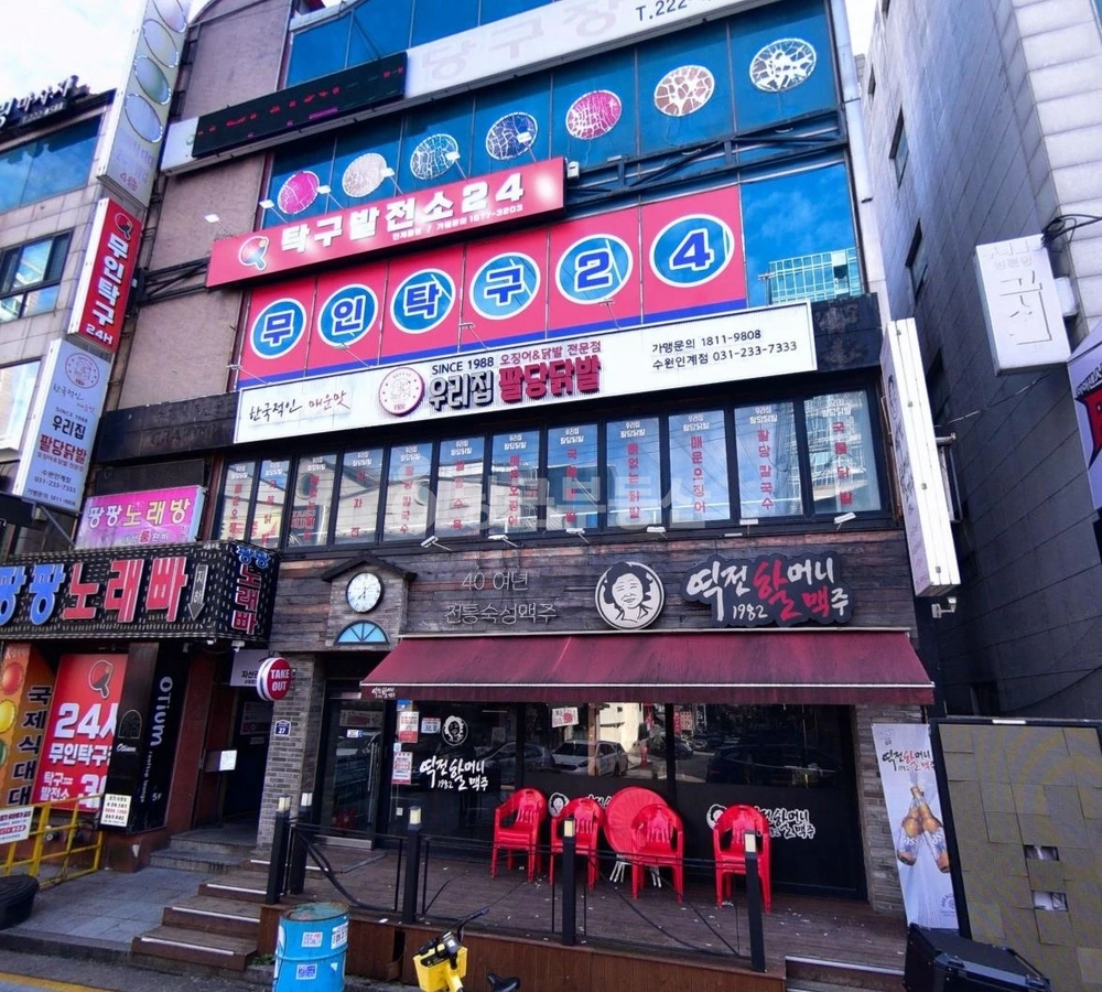 경기도 수원시 팔달구 인계동 상가 사진 1