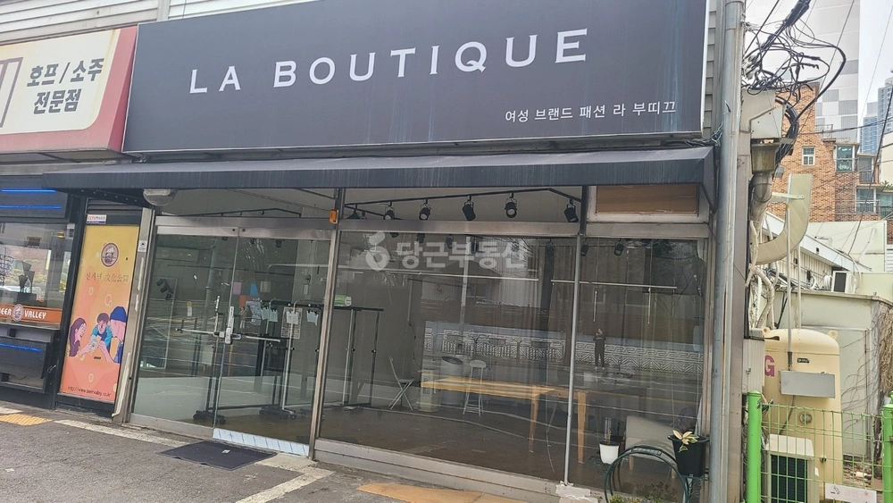 경기도 고양시 일산서구 일산동 상가 사진 1