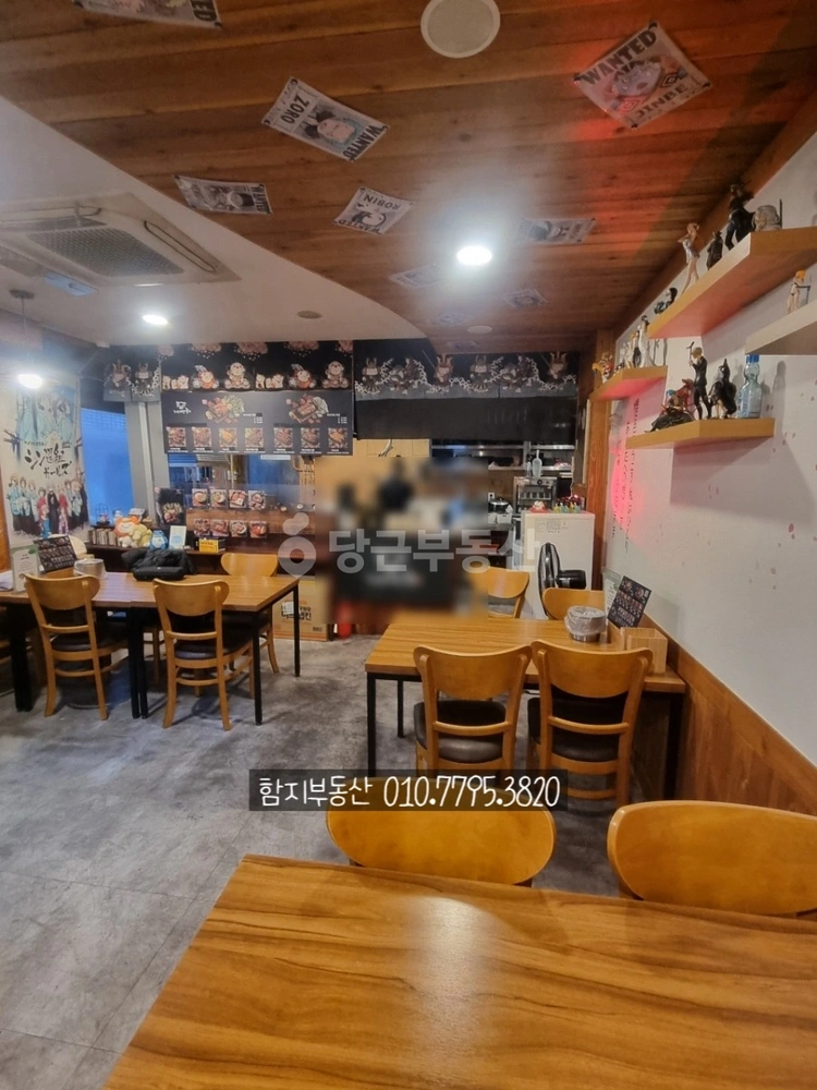대구광역시 북구 태전동 상가 사진 1