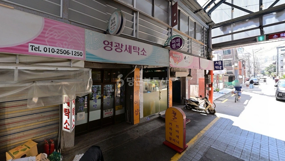 서울특별시 관악구 신림동 상가 사진 1
