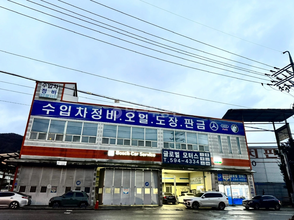 경기도 남양주시 화도읍 건물 사진 1