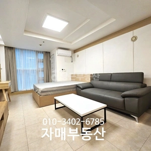 매물 썸네일