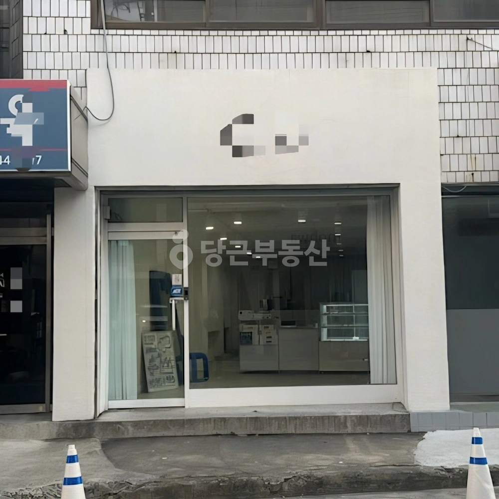 대구광역시 중구 봉산동 상가 사진 1