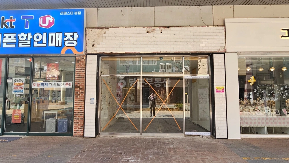 경기도 고양시 일산동구 장항동 상가 사진 1