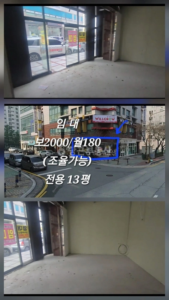 경상남도 김해시 삼계동 상가 사진 1