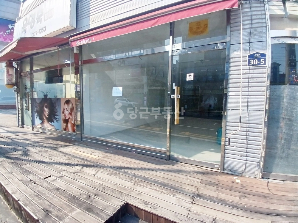 경기도 오산시 내삼미동 상가 사진 1