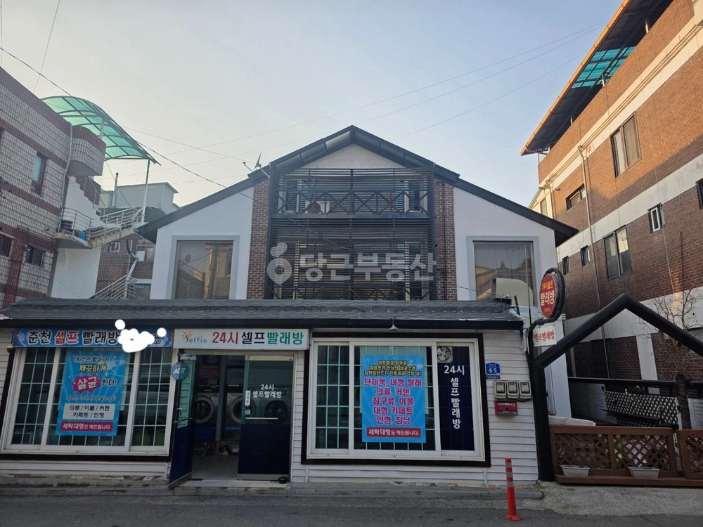 강원특별자치도 춘천시 석사동 건물 사진 1