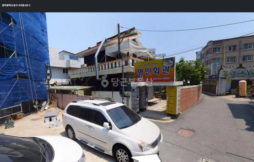 전남광주통합특별시 동구 서석동 건물 사진 1