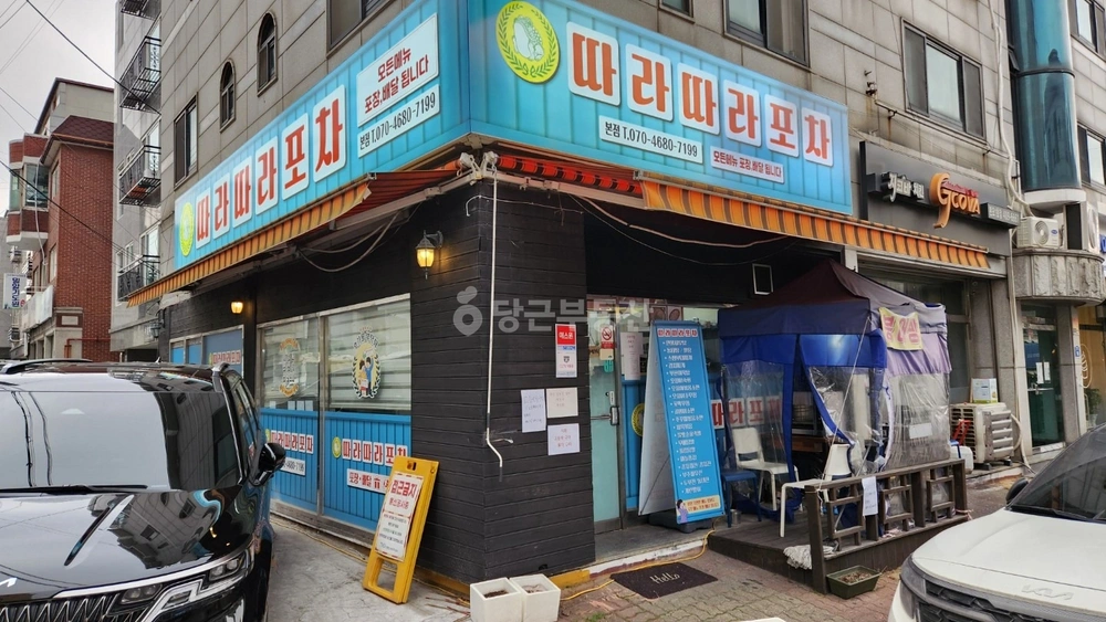 경기도 안산시 상록구 본오동 상가 사진 1