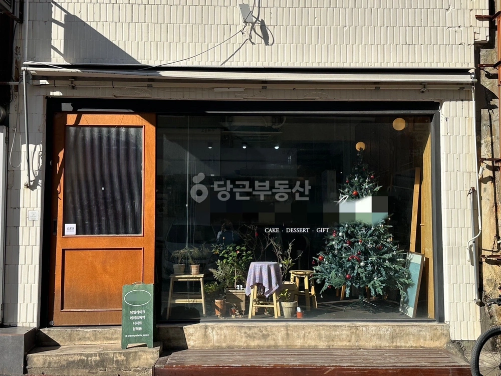 울산광역시 남구 신정동 상가 사진 1