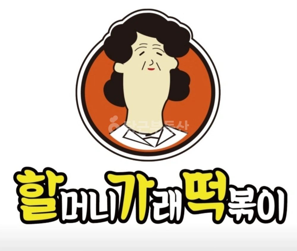 경기도 용인시 기흥구 동백동 상가 사진 1