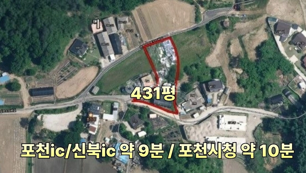 경기도 포천시 군내면 토지 사진 1
