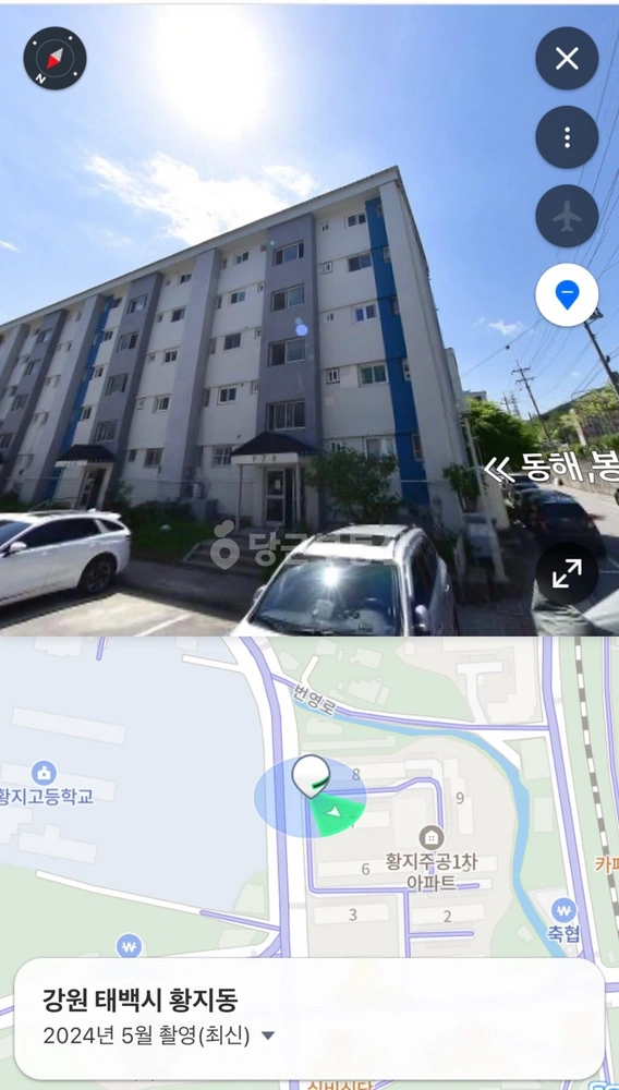 강원특별자치도 태백시 황지동 아파트 사진 1
