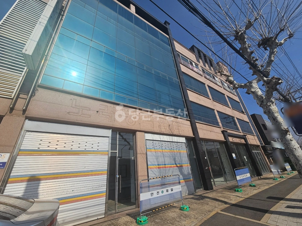 대전광역시 동구 천동 건물 사진 1