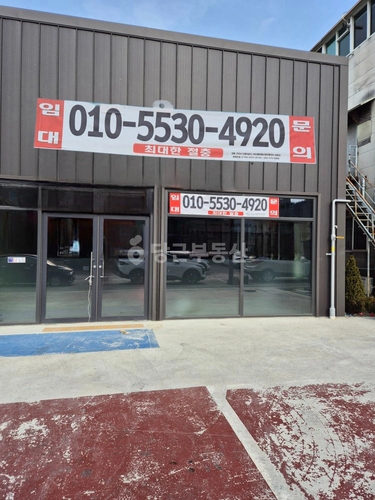 경상북도 구미시 진평동 상가 사진 1