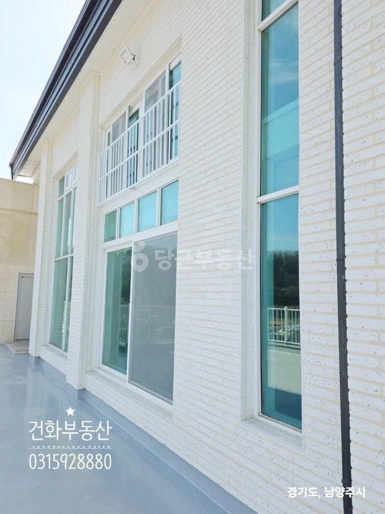 경기도 남양주시 수동면 단독/전원주택 사진 1