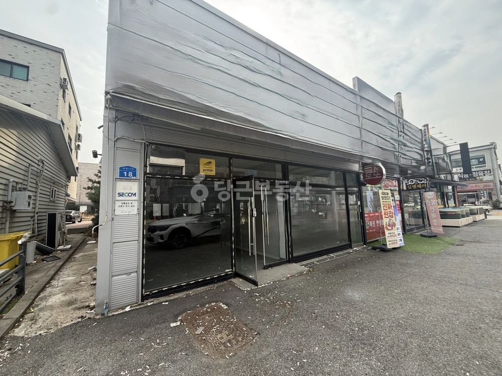 충청남도 천안시 동남구 신방동 상가 사진 1