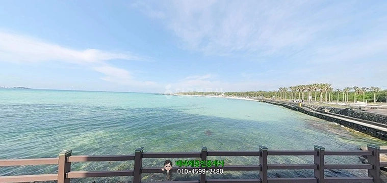 제주특별자치도 제주시 한림읍 토지 사진 1