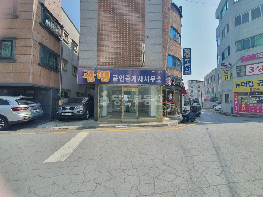 대전광역시 유성구 궁동 상가 사진 1