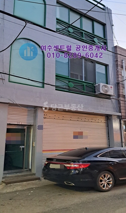 전남광주통합특별시 여수시 교동 상가 사진 1
