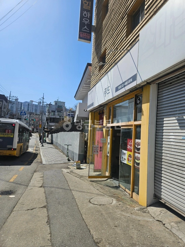 경기도 안양시 만안구 안양동 상가 사진 1