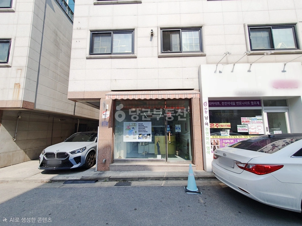 강원특별자치도 원주시 관설동 상가 사진 1