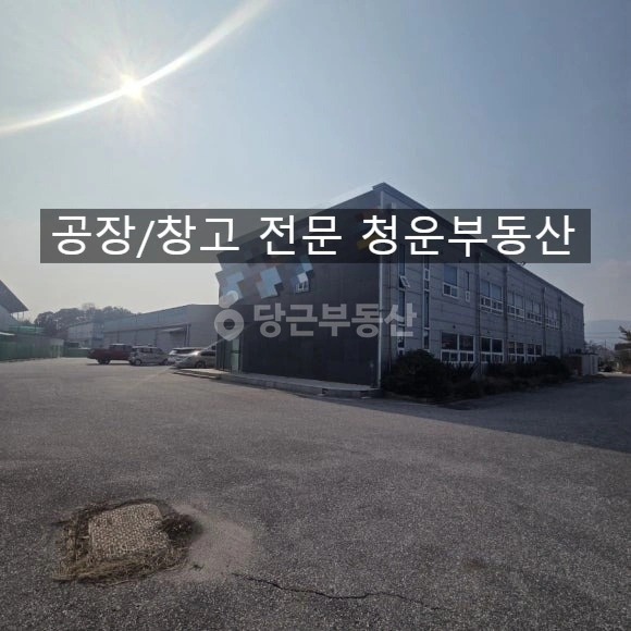 전남광주통합특별시 장성군 동화면 공장/창고 사진 1