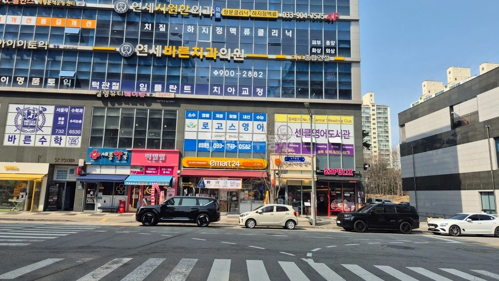 강원특별자치도 원주시 무실동 상가 사진 1