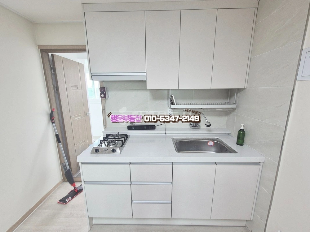 전남광주통합특별시 여수시 오림동 아파트 사진 1