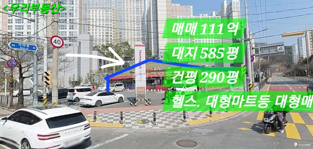 경상남도 김해시 삼계동 상가 사진 1