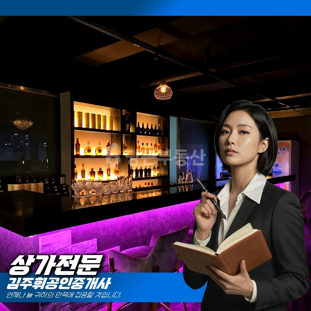 부산광역시 기장군 일광읍 상가 사진 1