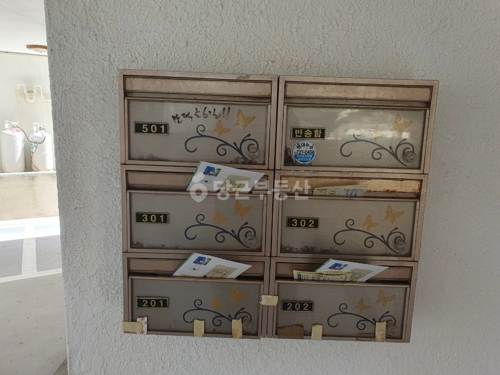 제주특별자치도 제주시 건입동 단독/전원주택 사진 1