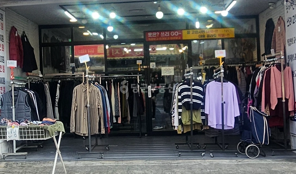 경기도 파주시 금촌동 상가 사진 1