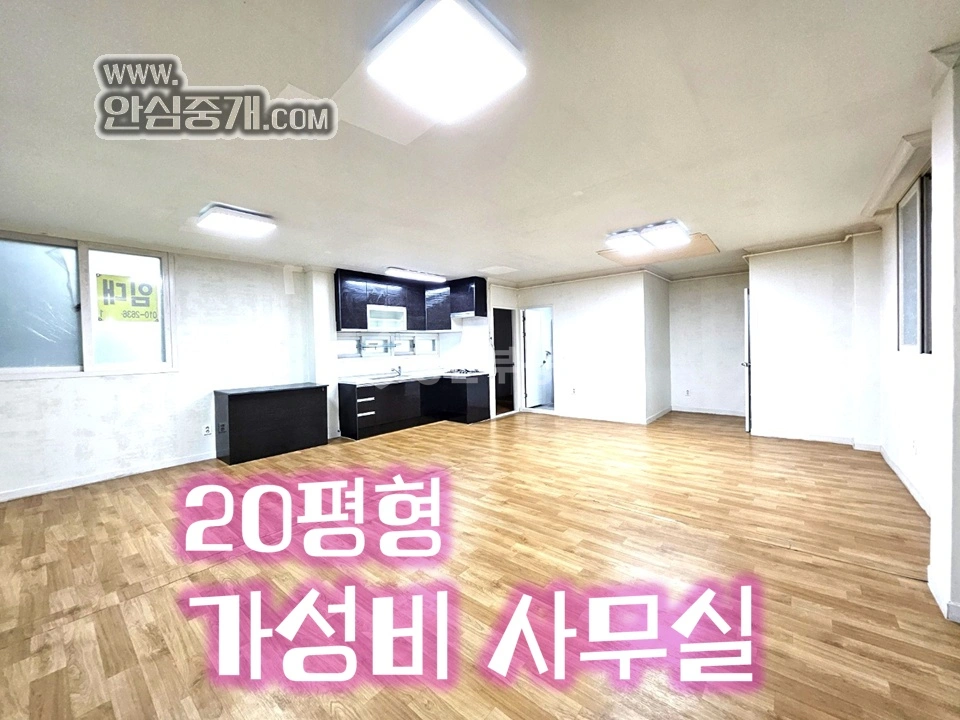 전북특별자치도 전주시 덕진구 우아동3가 사무실 사진 1
