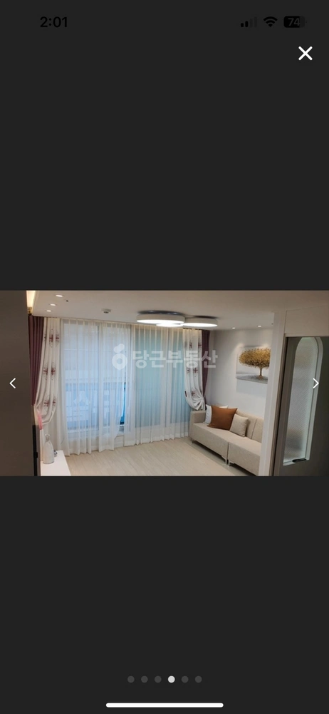 경기도 고양시 덕양구 토당동 오피스텔 사진 1