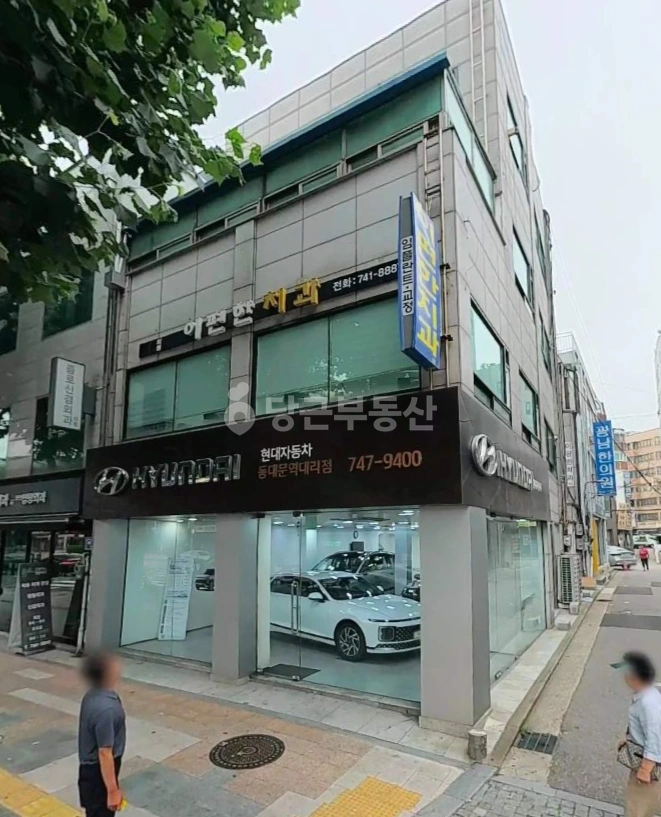 서울특별시 종로구 종로5가 건물 사진 1