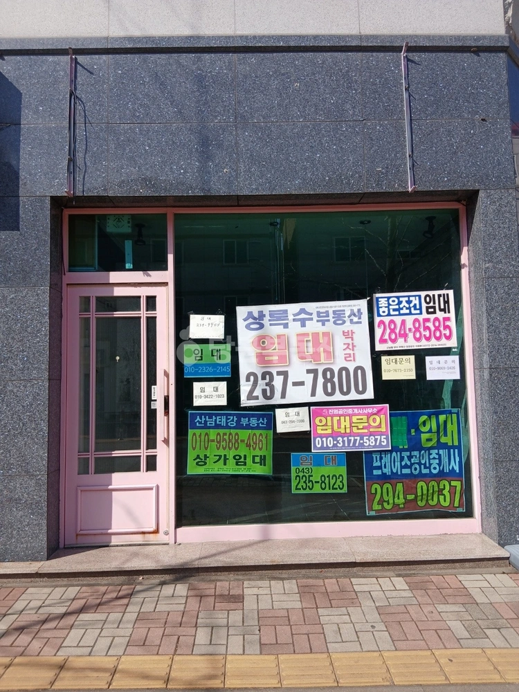 충청북도 청주시 서원구 산남동 상가 사진 1