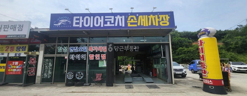 전남광주통합특별시 순천시 해룡면 상가 사진 1