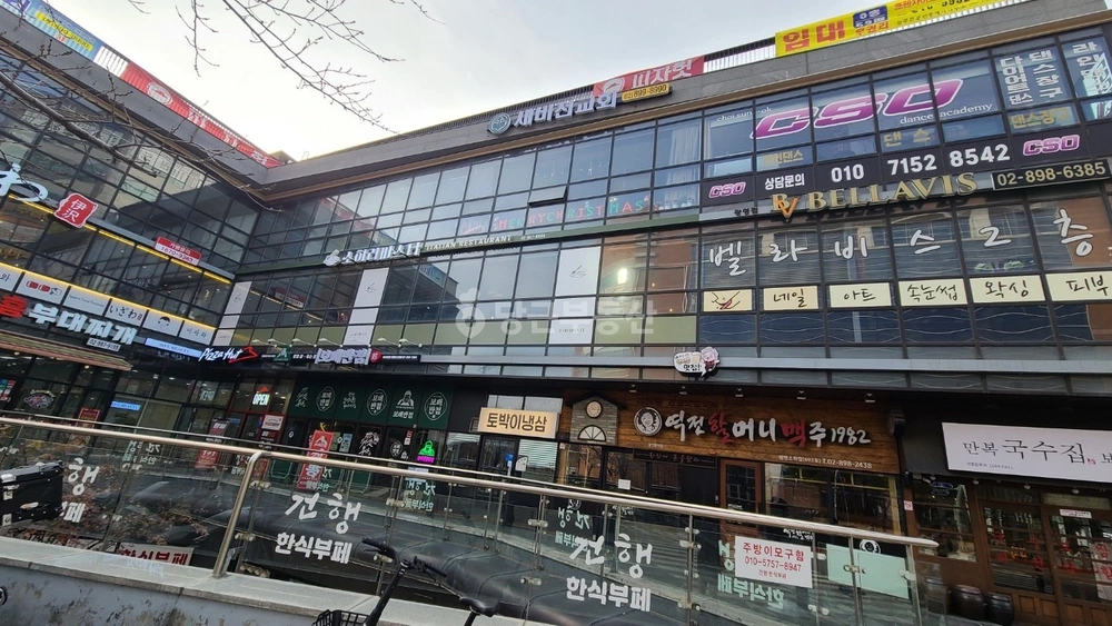 경기도 광명시 소하동 상가 사진 1