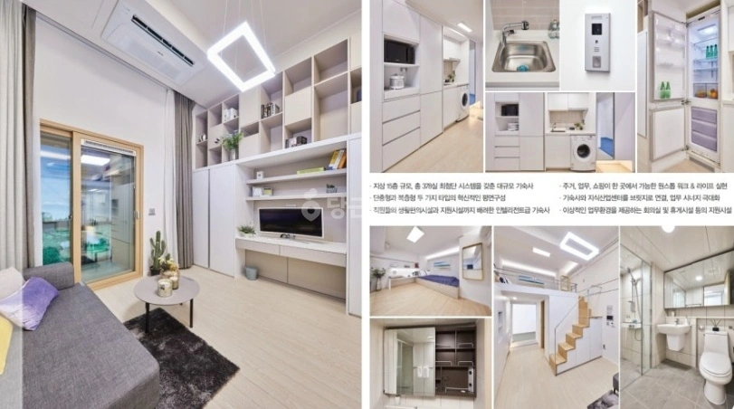 경기도 수원시 영통구 신동 원룸 사진 1