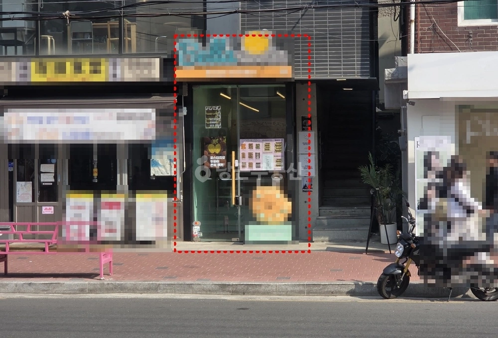서울특별시 마포구 연남동 상가 사진 1