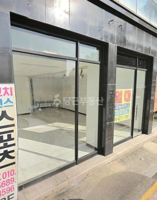 경기도 성남시 수정구 단대동 상가 사진 1