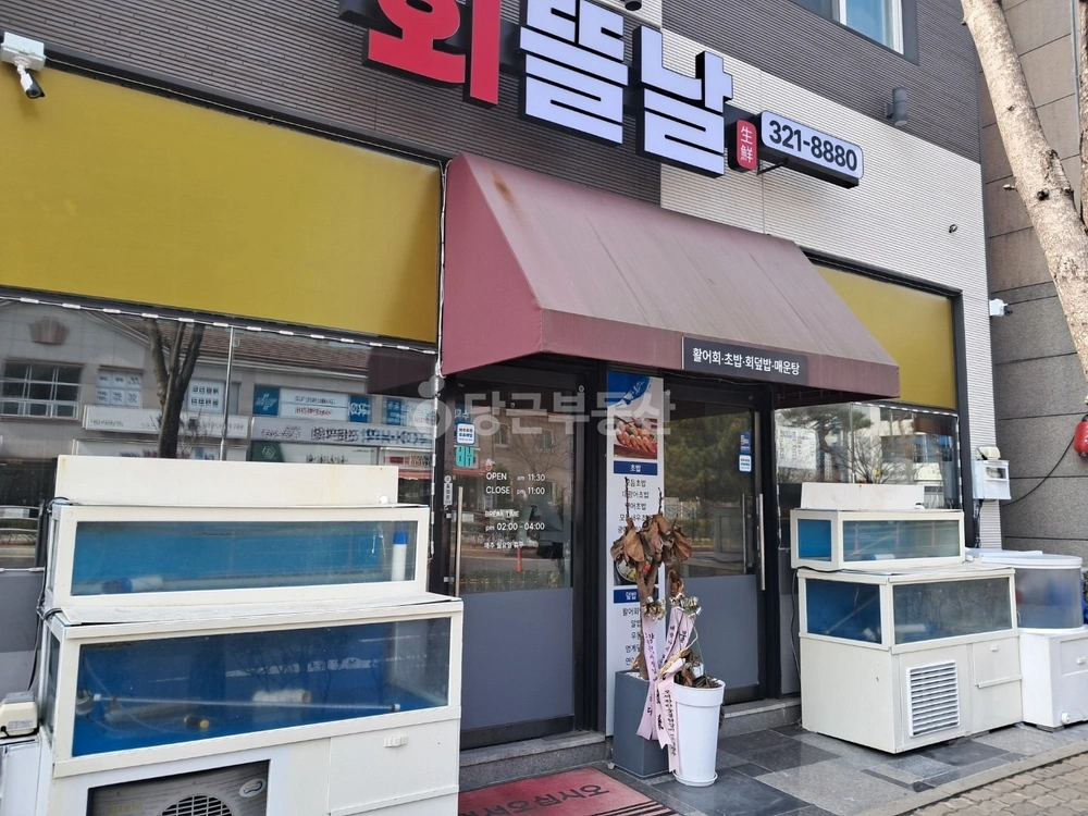 경상남도 김해시 율하동 상가 사진 1