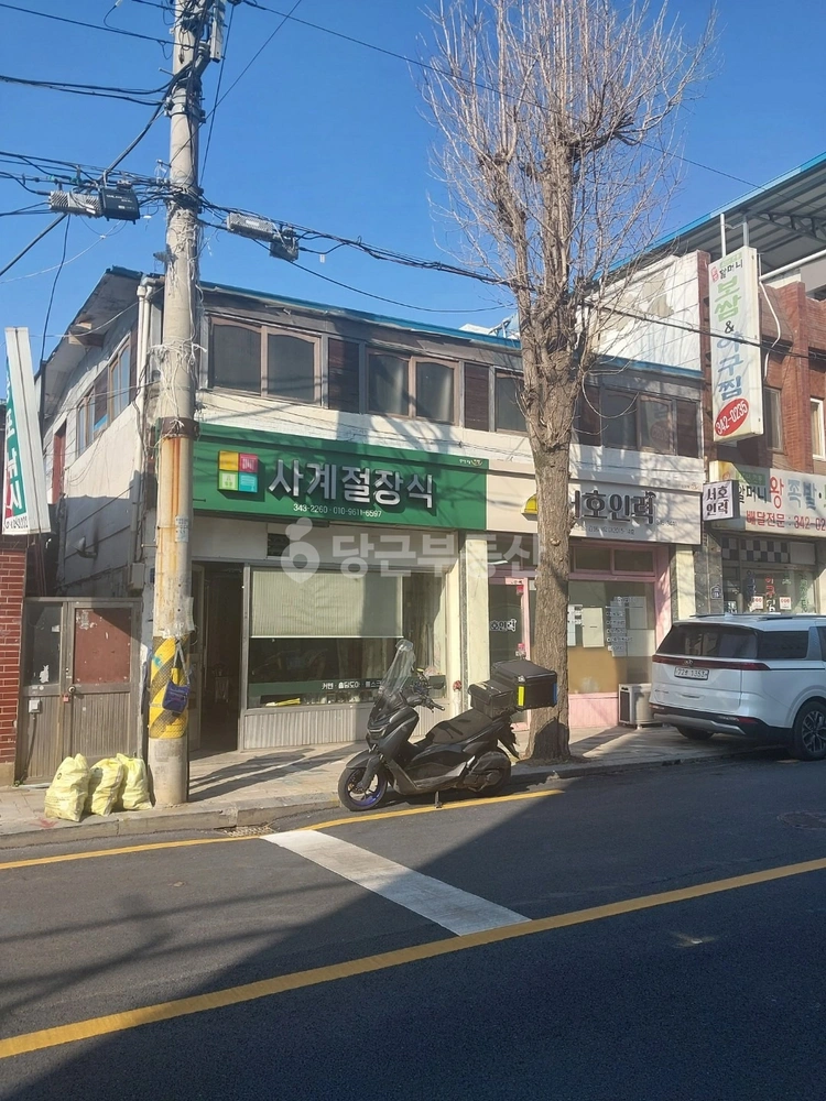 경상남도 김해시 진영읍 상가 사진 1