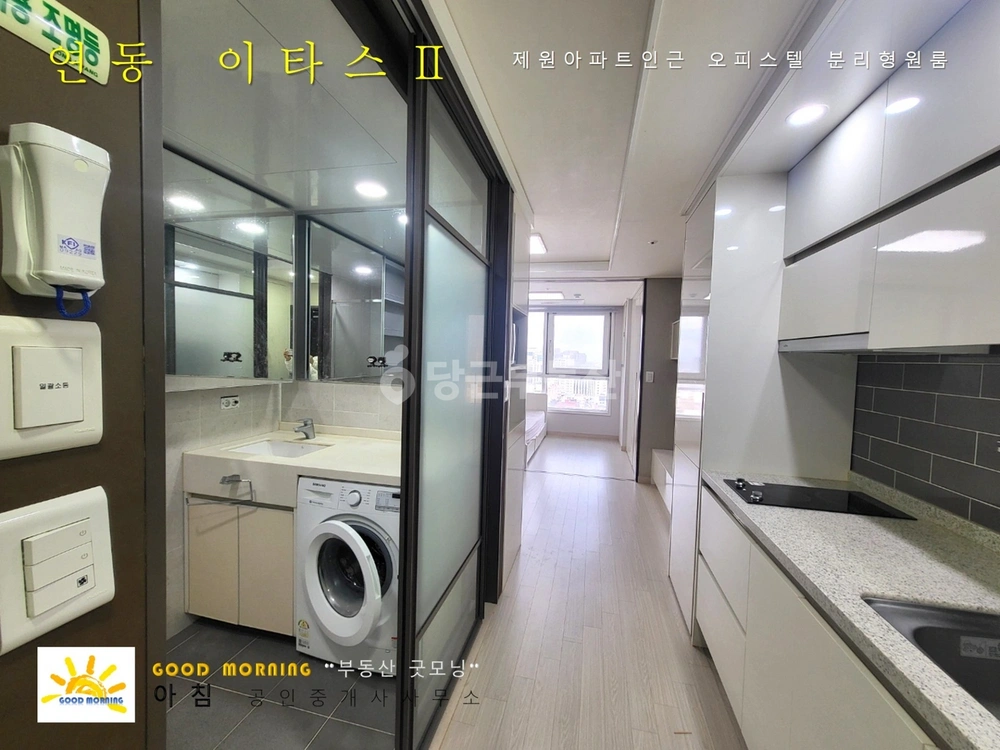 제주특별자치도 제주시 연동 원룸 사진 1