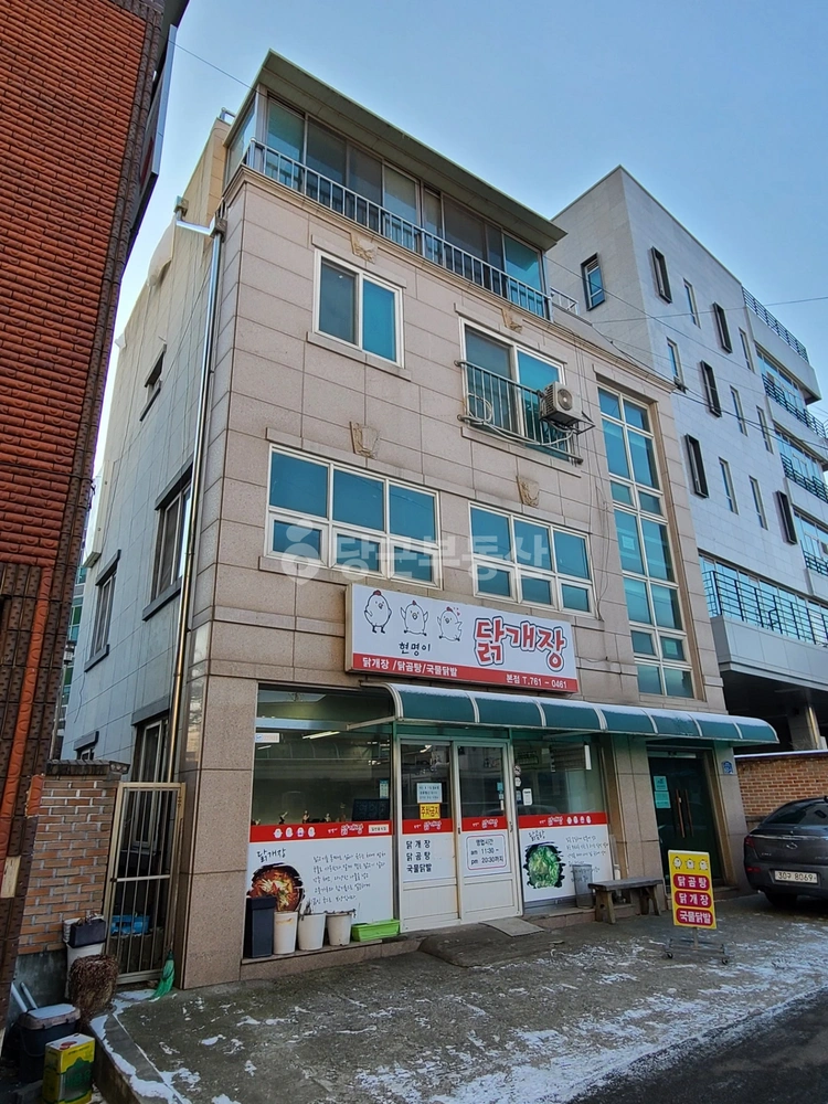 강원특별자치도 원주시 명륜동 단독/전원주택 사진 1
