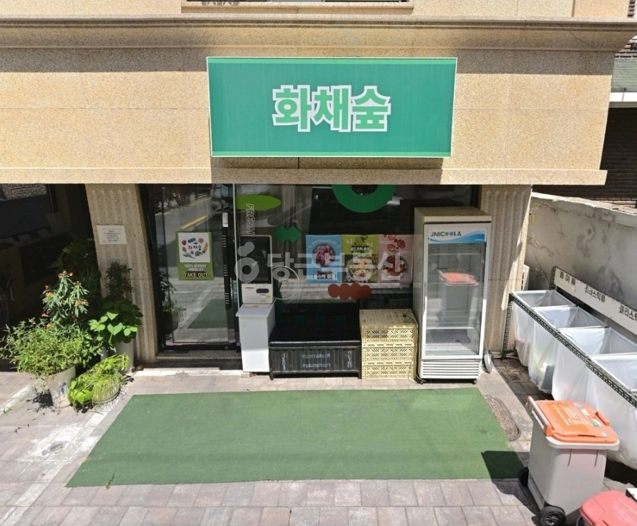 서울특별시 관악구 신림동 상가 사진 1