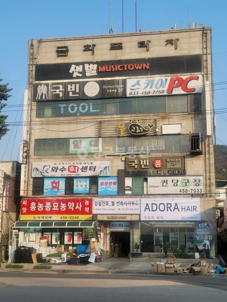 강원특별자치도 철원군 서면 상가 사진 1